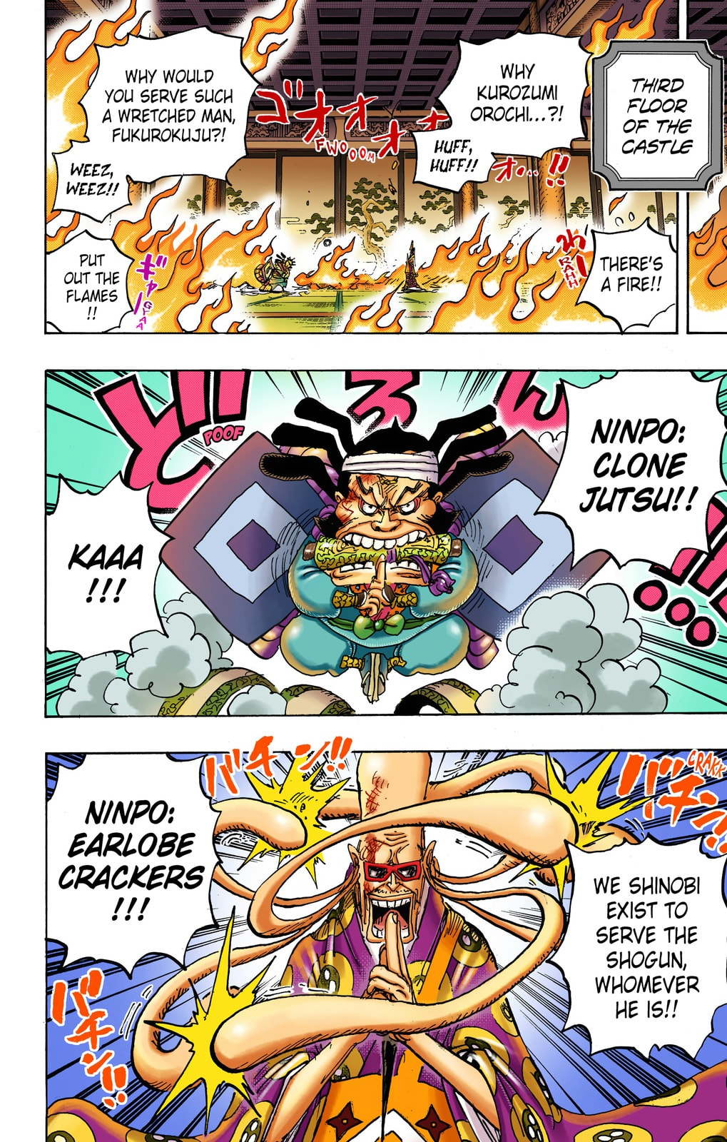 One Piece Digital Colored Chapter 1022 image 04